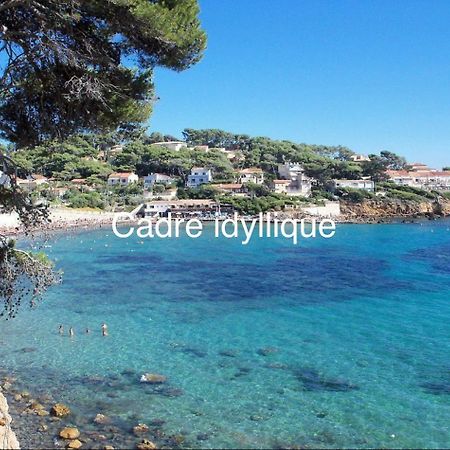 Casa Andrea Appartement Tout A Pied Avec Grand Jardin Sanary-sur-Mer Exterior photo